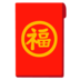 ligaciputra4 Kedua pejabat pemerintah mendekati Qin Dewei satu per satu.